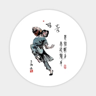 Drunken Master Magnet